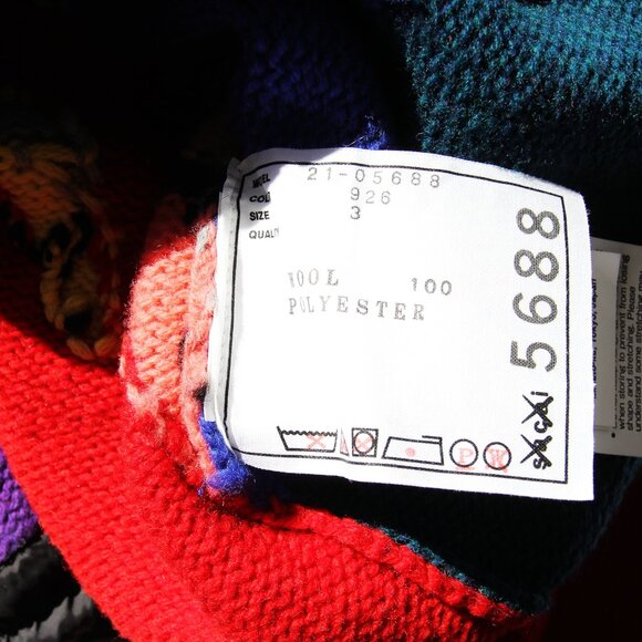 BNWT AW21 SACAI x KAWS JACQUARD SWEATER 3 - Picture 9 of 11